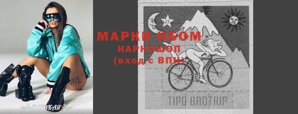 гашишное масло Алзамай