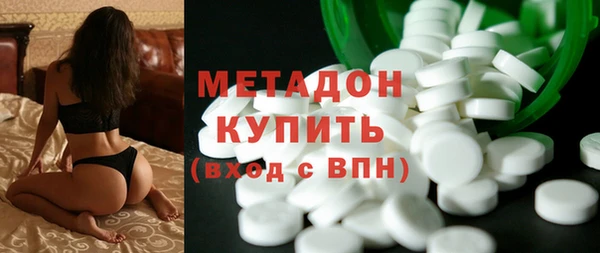 меф Алексин