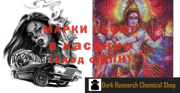 гашишное масло Алзамай