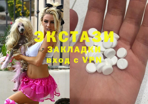гашишное масло Алзамай