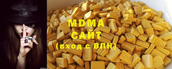 меф Алексин