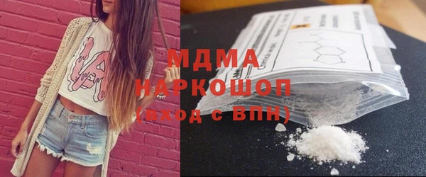 гашишное масло Алзамай