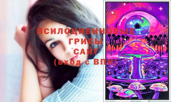 гашишное масло Алзамай