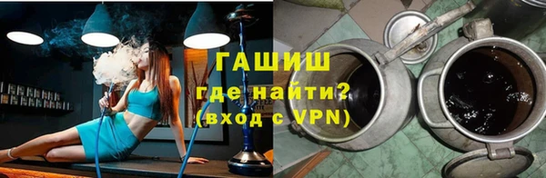 гашишное масло Алзамай