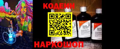 бошки Чебоксары