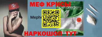 бошки Чебоксары
