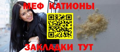 бошки Чебоксары