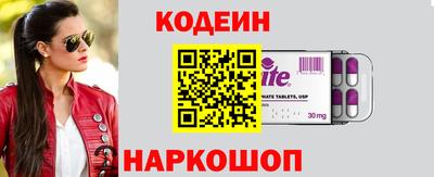 бошки Чебоксары