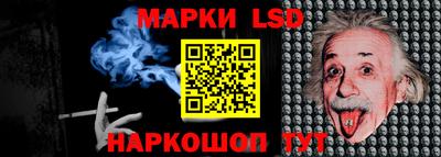 бошки Чебоксары