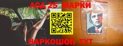 бошки Чебоксары