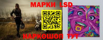 бошки Чебоксары
