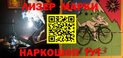 бошки Чебоксары