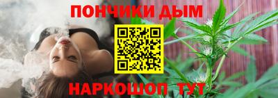 кокаин VHQ Чебаркуль