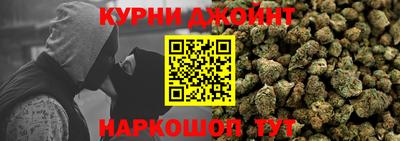 бошки Чебоксары