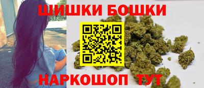 гидра Чапаевск