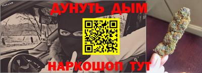 бошки Чебоксары