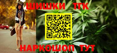 бошки Чебоксары