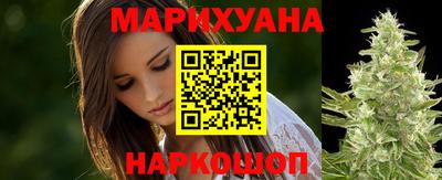 гидра Чапаевск
