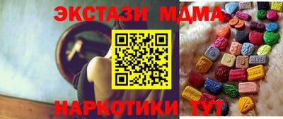 бошки Чебоксары