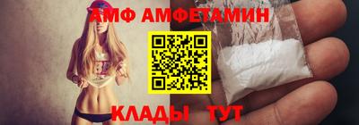 бошки Чебоксары
