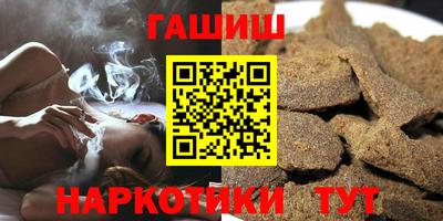бошки Чебоксары