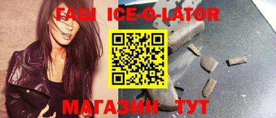 бошки Чебоксары