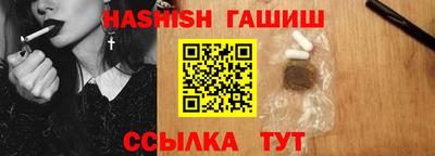 бошки Чебоксары