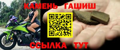 кокаин VHQ Чебаркуль