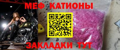 кокаин VHQ Чебаркуль