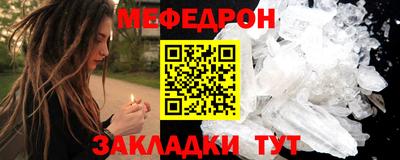 гидра Чапаевск