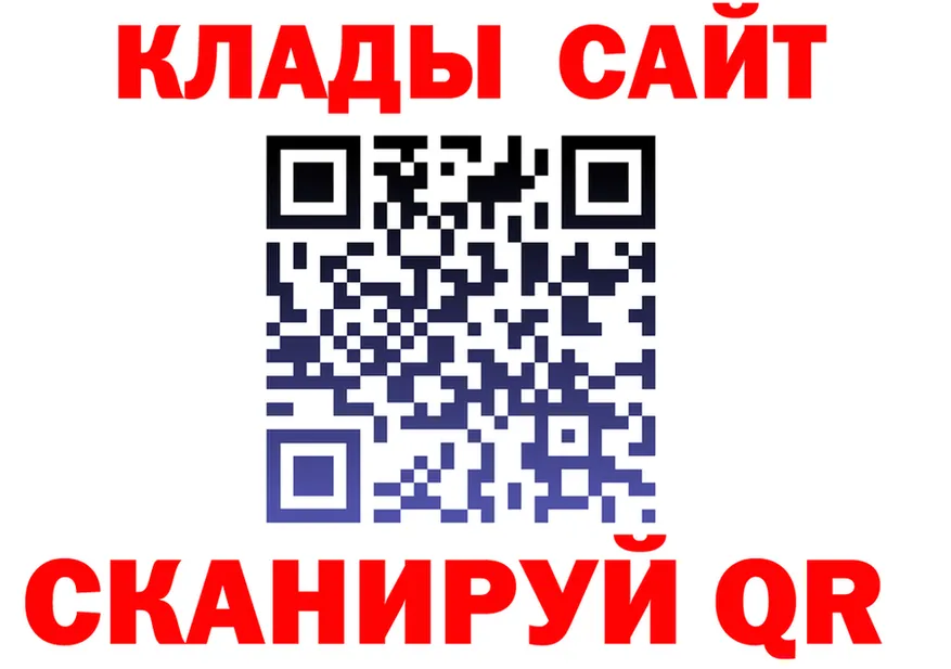 МЕТАДОН VHQ зеркало это omg Североуральск