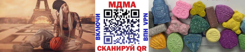 MDMA молли  купить  сайты  OMG онион  Североуральск 