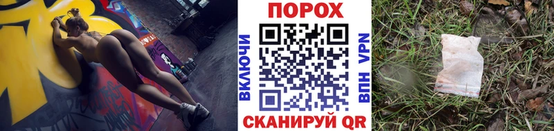 купить наркотик  Североуральск  Метамфетамин Methamphetamine 