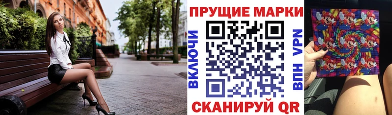 blacksprut вход  наркотики  Североуральск  Наркотические марки 1,5мг 